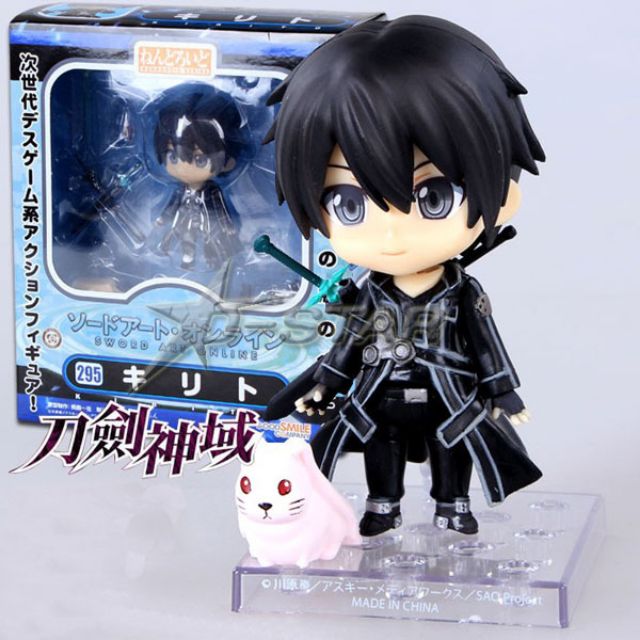Nendoroid - Sword Art Online: Kirito