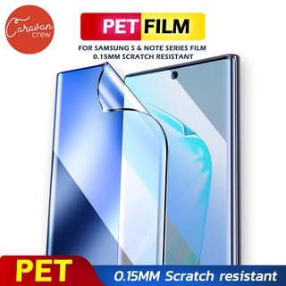 Caravan Crew ฟิล์มไฮโดรเจล Samsung S8 S8 Plus S9 S10 S20 Ultra S21 Note 8 9 10 20 Hydrogel เต็มจอ บางคลุมขอบโค้ง PET