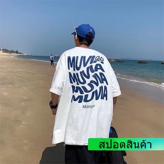 เสื้อยืดแขนสั้นลําลอง คอกลม ทรงหลวม พิมพ์ลายตัวอักษร แฟชั่นฤดูร้อน สําหรับผู้ชาย และผู้หญิง