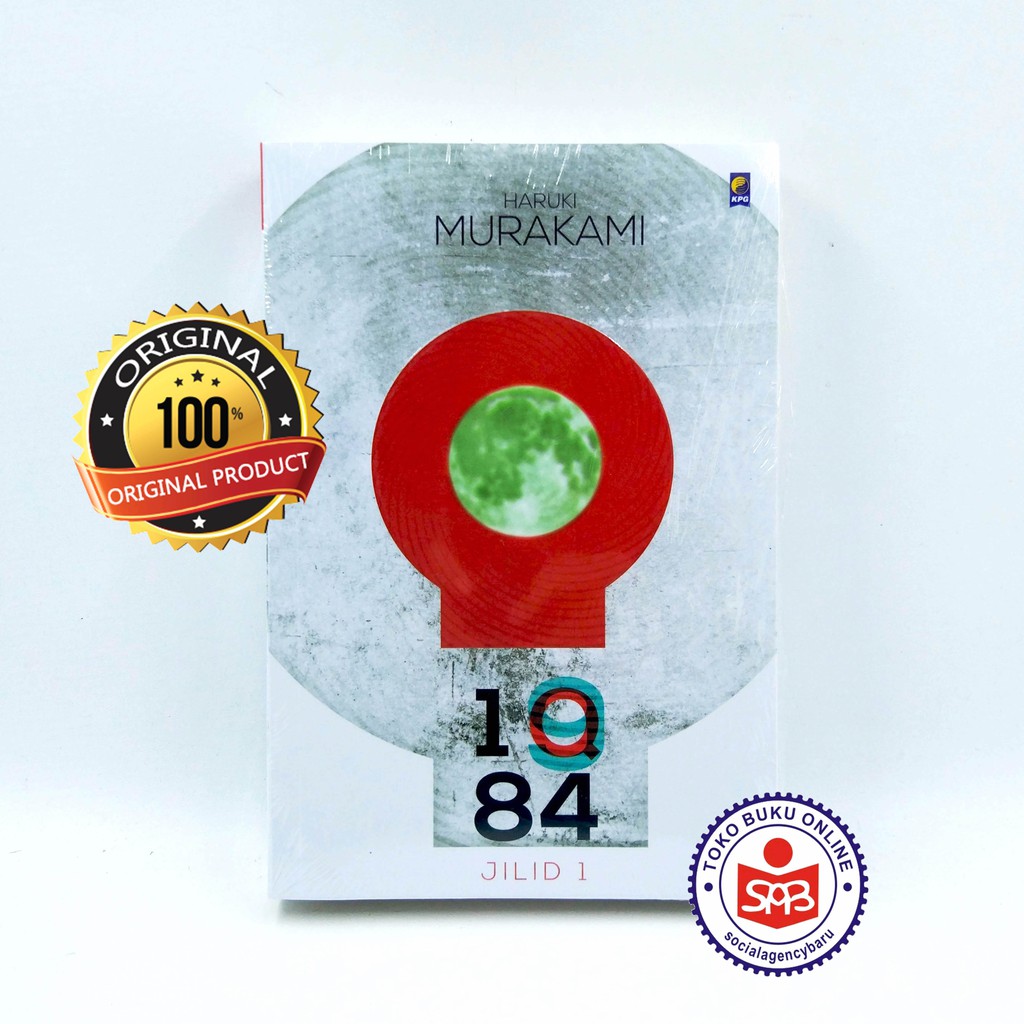 1Q84 เล่ม 1 - Haruki Murakami