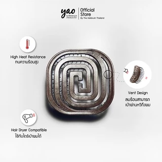 YAO Moving Portable Nylon Brush หวีไนลอนสางผมพันกัน ขนาดเล็กสำหรับพกพา เหมาะสำหรับผมทุกแบบ