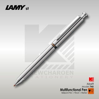 ปากกา 3 ระบบ LAMY st tri pen Silver [Model 745] ด้ามสีเงินเงา