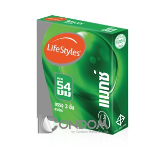 ถุงยางอนามัย LifeStyles Maxx ไลฟสไตล์ แมกซ์ 1 กล่อง (3 ชิ้น)