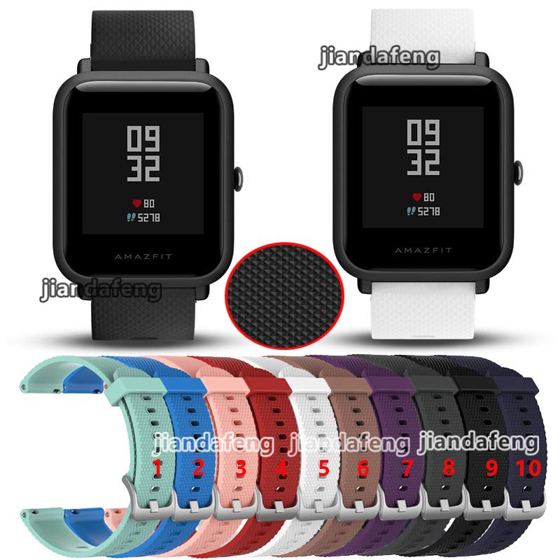 สายรัดซิลิโคน สปอร์ต สายขนาดใหญ่ สำหรับ Huami Amazfit Bip Bit Pace Lite Youth