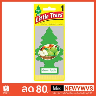 น้ำหอมปรับอากาศ little trees กลิ่น Green apple หอมยาวนานกว่า 5 สัปดาห์