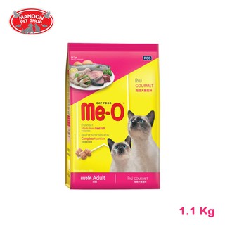 [MANOON] ME-O Adult Cat Food Gourmet 1.1 KG