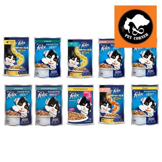 Felix cat อาหารแมวเปียก มี 10 รสชาด ขนาด 70 กรัม