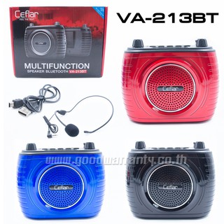 Ceflar Multi Function Speaker Bluetooth ลำโพงช่วยสอน บูลทูธ แบบคาดเอว รุ่น VA-213BT