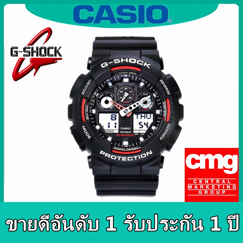 [ของแท้] CASIO นาฬิกาข้อมือผู้ชาย 2 ระบบ รุ่น GA-100-1A4DR นาฬิกา นาฬิกาข้อมือ นาฬิกากันน้ำ สายเรซิ่น， คาซิโอ G‑Shock
