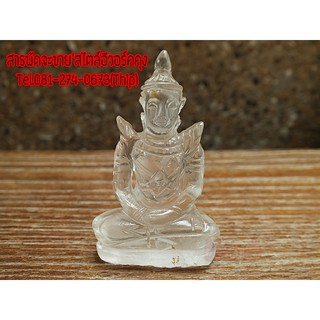 พระพุทธรูปทรงเครื่อง แกะสลักจากโป่งข่าม
