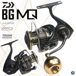 รอก Daiwa BG MQ ตัวใหม่ล่าสุด