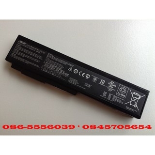 ASUS Battery แบตเตอรี่ ของแท้ ASUS N43 N43S N53 X55 X57 X64 N61 Model A32-M50 A32-N61