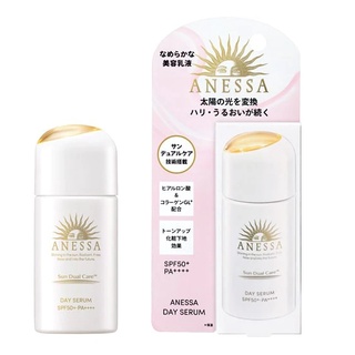 เข้าใหม่ ANESSA อเนสซ่า เดย์ เซรั่ม SPF50+ PA++++ 30 มล.