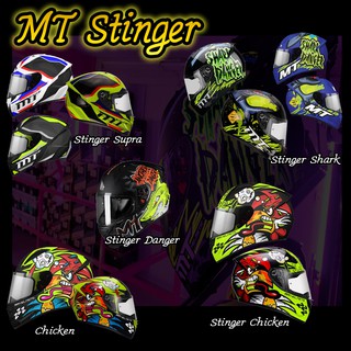 ##หมวกกันน็อค MT STINGER รวม14 ลาย