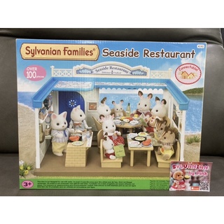 🌸หายาก🌸 Sylvanian Seaside Restaurant มือ 1 ร้านอาหาร ริมทะเล ร้านอาหารริมทะเล ทะเล ซิลวาเนียน ร้านค้า Shop โต๊ะ