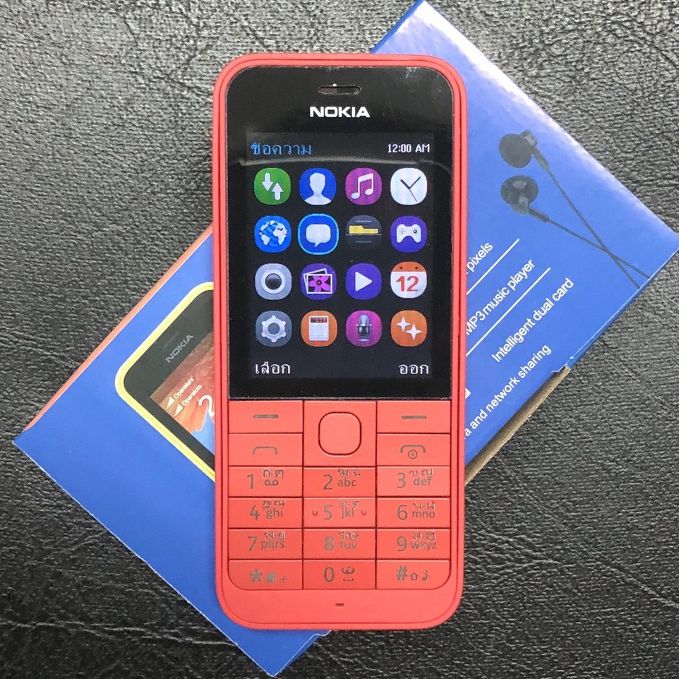 【สต็อกพร้อม】โทรศัพท์มือถือปุ่มกด Nokia 220 ปุ่มกดไทย-เมนูไทย มีของพร้อมส่ง ใส่ได้AIS TRUE ซิมการ์ด 4G บิ๊กคีย์เสียงใหญ่