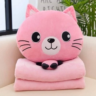 หมอนผ้าห่มลายเเมวเหมียวพกพา น่ารักสุดๆ