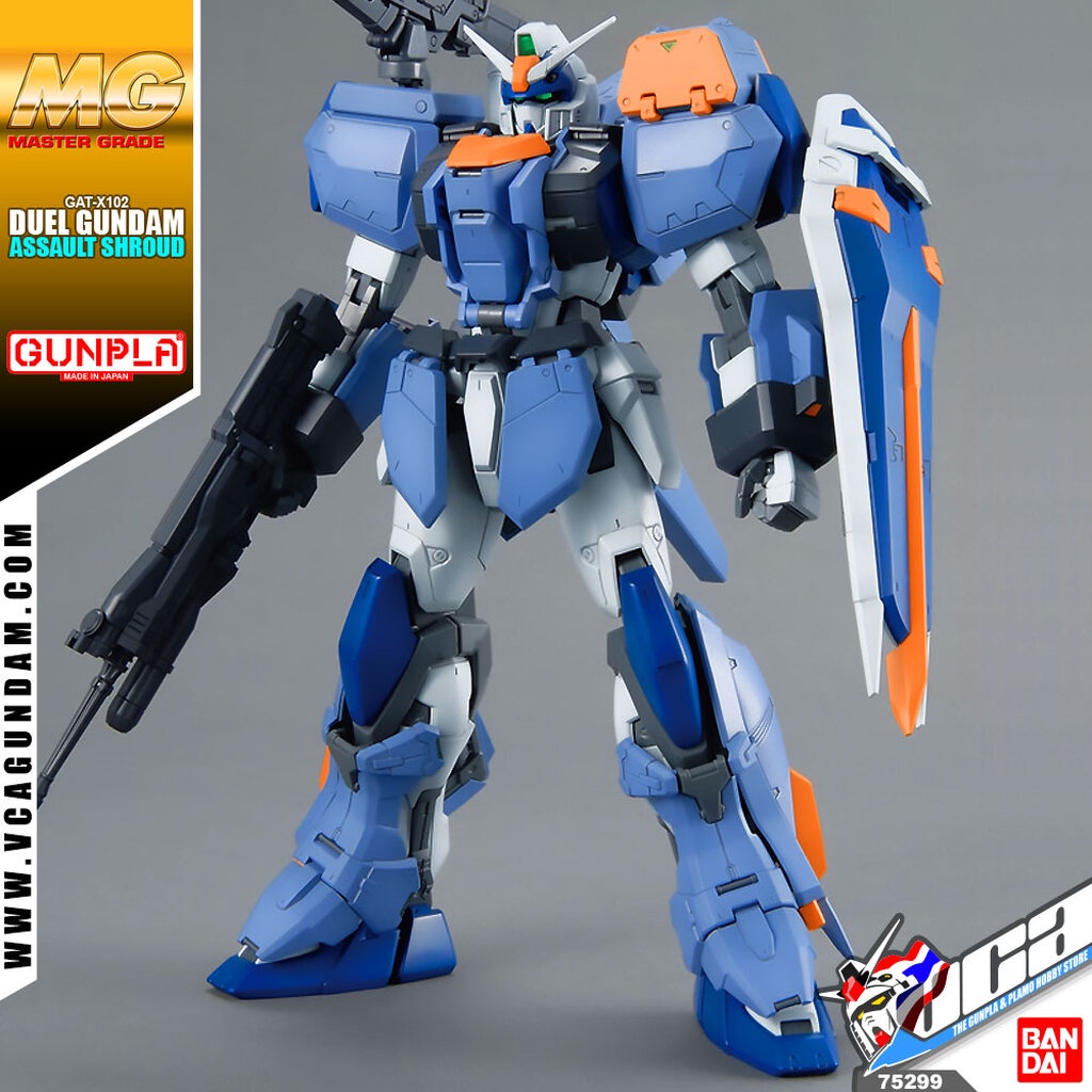 VCA 8️⃣ BANDAI GUNPLA MASTER GRADE MG 1/100 00 QANT FULL SABER GUNDAM ประกอบ หุ่นยนต์ โมเดล กันดั้ม กันพลา ของเล่น