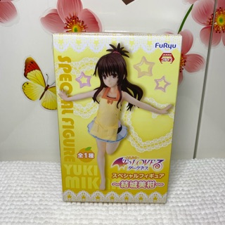 Yuki Mikan To Love RU ของ🇯🇵แท้ มือ 1 สูง 18 CM