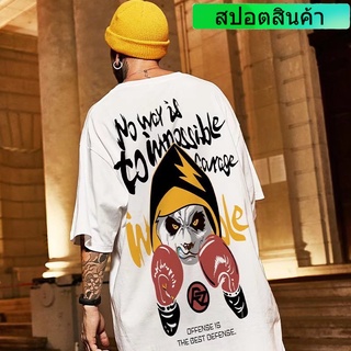 เสื้อยืดแขนสั้น พิมพ์ลายการ์ตูน ทรงหลวม โอเวอร์ไซซ์ สไตล์เกาหลี ฮิปฮอป สําหรับผู้ชาย และผู้หญิง