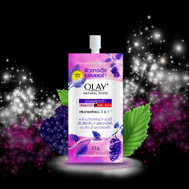 Olay Natural White Ageless Aura SPF15PA++ ขนาด7.5 กรัม