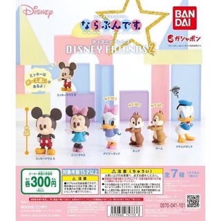 📌 สินค้าเข้าใหม่ กาชาปองตัวละครดิสนีย์ต่อแถว 2️⃣ It’s a line. Disney Friends 2️⃣ gashapon