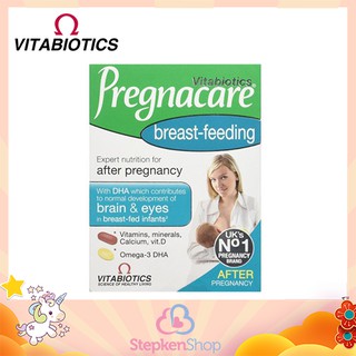 ส่งฟรี&gt;&gt;พร้อมส่ง!!! ของแท้Vitabiotics Pregnacare Breastfeeding (84 Tablets/Capsules)บำรุงน้ำนมคุณแม่