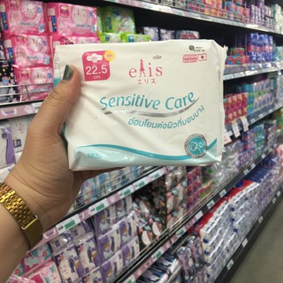 Elis Sensitive Care 22.5 cm. ผ้าอนามัย เอลิส เซ้นท์ซิทีฟ แคร์ 16 ชิ้น (แบบมีปีก)