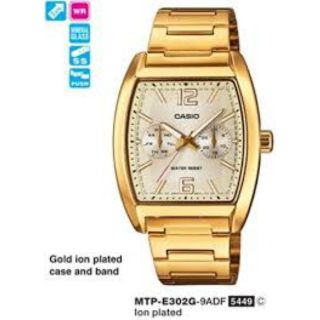 Casio แท้ 💯% รุ่น MTP-E302G-9ADF นาฬิกาผู้ชาย