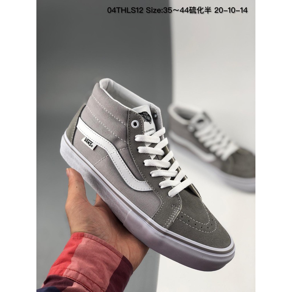 vans sk mid