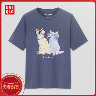 UNIQLlO ใหม่เสื้อยืดลําลองสําหรับสตรีแขนสั้นคอกลมพิมพ์ลาย Paul &amp; Joe (Uniql)