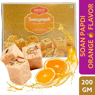 Orange Soan Papdi ( BIKAJI ) 200g.Indian Cotton Candy ขนมสายไหมอินเดีย