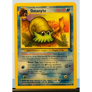 Pokemon TCG Omanyte 52/62 Common Fossil