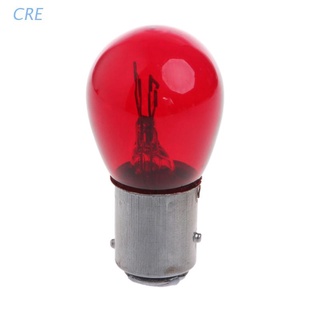 Cre หลอดไฟเบรก DC 12V 5W สีแดง ติดตั้งง่าย สําหรับรถจักรยานยนต์