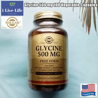 ไกลซีน Glycine 500 mg 100 Vegetable Capsules (Solgar)