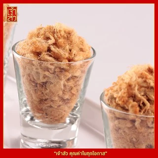 เจ้าสัว หมูหยอง 300 กรัม (Floss pork)