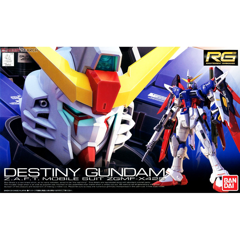 Gundam Assembly Model Bandai RG 11 Destiny Gundam [GDB ]