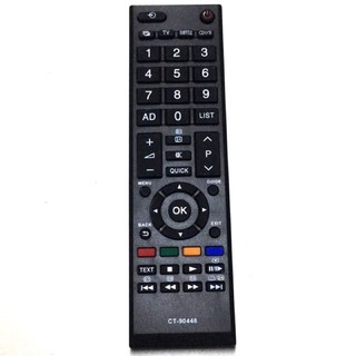 รีโมท TV TOSHIBA รหัสที่รีโมท CT-90448