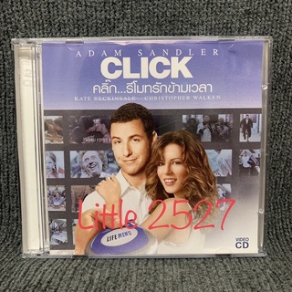 Click /คลิ๊ก...รีโมทรักข้ามเวลา (VCD)