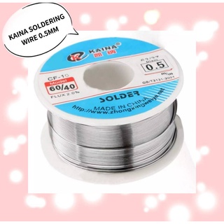 ตะกั่ว KAINA Soldering wire 0.5MM สินค้ามีสต็อก พร้อมส่ง