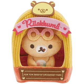 เซ็ตตุ๊กตา Rilakkuma Yum Yum Sweets? Amusement Park (Limited) แบบ Rilakkuma นั่งในร้านขายของที่ระลึก