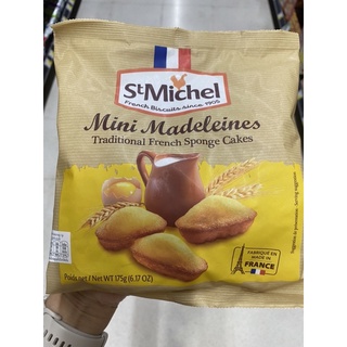 ขนมเค้กไข่ สไตส์ฝรั่งเศส ตรา แซง มิเชล 175 G. Mini Madeleines ( ST Michel ) มินิ แมดเดอเลน