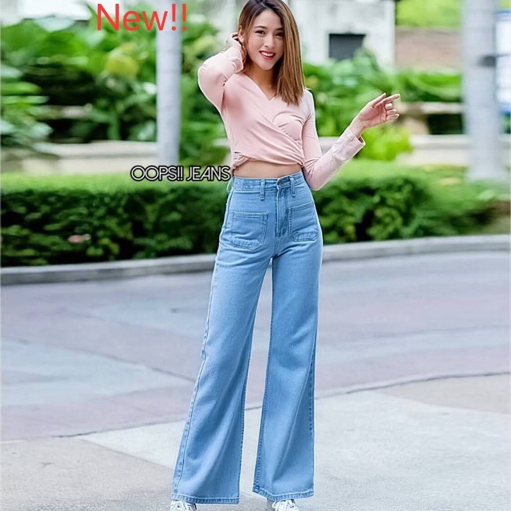 v-jeans