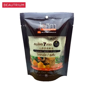 ISIKA 7 Herbs Cool Herbal Soap Spa สบู่ 70g