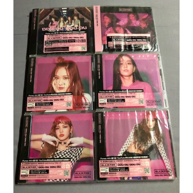 พร้อมส่ง !! อัลบั้ม Blackpink Japan DDu Du DDu Du 🇯🇵