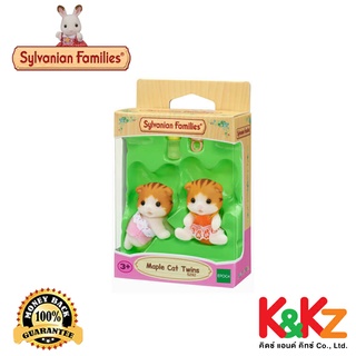 Sylvanian Families Maple Cat Twins / ซิลวาเนียน แฟมิลี่ ฝาแฝดเมเปิ้ลแคท