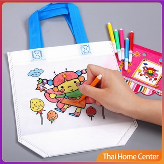 [A650] กระเป๋าผ้าระบายสีพร้อมสีระบาย 6 แท่ง ระบายสี จินตนาการ graffiti bag