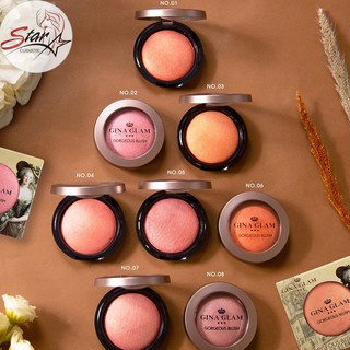 Gina Glam Gorgeous Blush 7g G88 บลัชออน เนื้อฝุ่น ชิมเมอร์ จีน่า เกลม ปัดแก้ม จีน่าแกรม เม็ดสีแน่น ติดทน