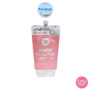 (1ซอง) โฟมล้างหน้า เคที่ดอลล์ CATHY DOLL WHITE CUSHION FACIAL FOAM CLEANSER 12ML คูชั่นคลีนเซอร์ ผิวกระจ่างใส ซองสีชมพู