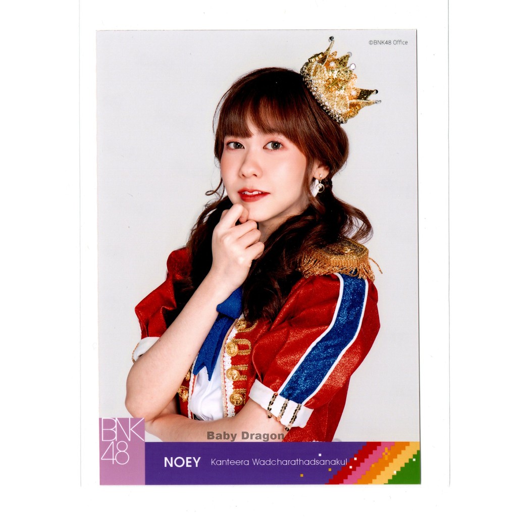 NOEY BNK48 Photoset BNK Festival Set 15
